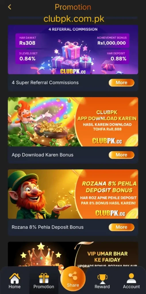 Club PK Bonuses