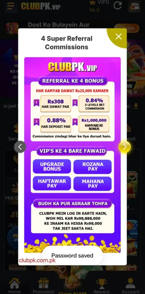 Club pkr